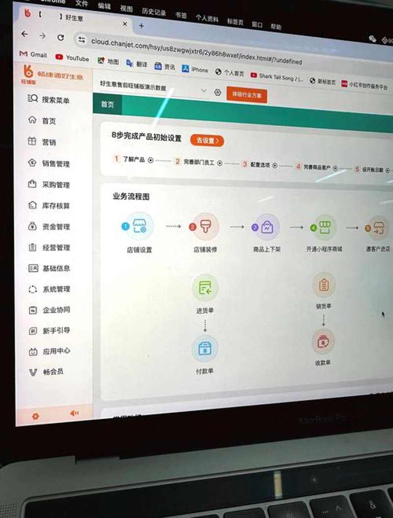 湖南软件开发：科技引领未来
